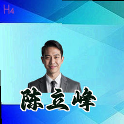 陈立峰