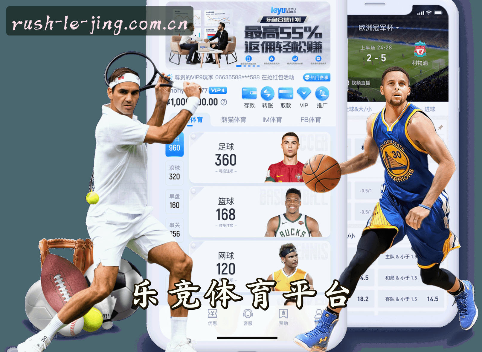 关于【官方】乐竞体育APP - 2025新版平台