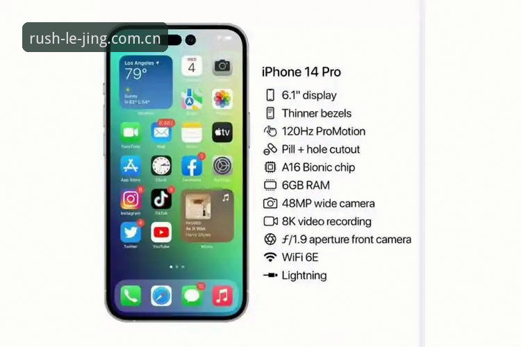 乐竞体育安卓版下载安装完整教程（2025新版v3.0.0）